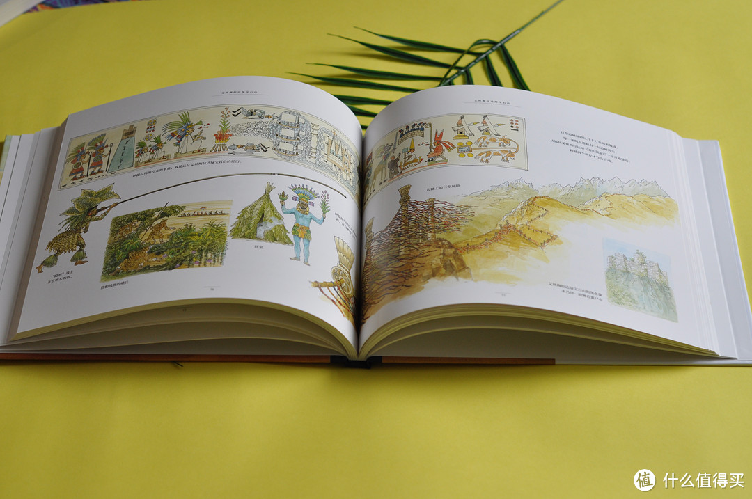 《欧赫贝26国幻游记》：带你一起体验法国国宝级儿童文学作品