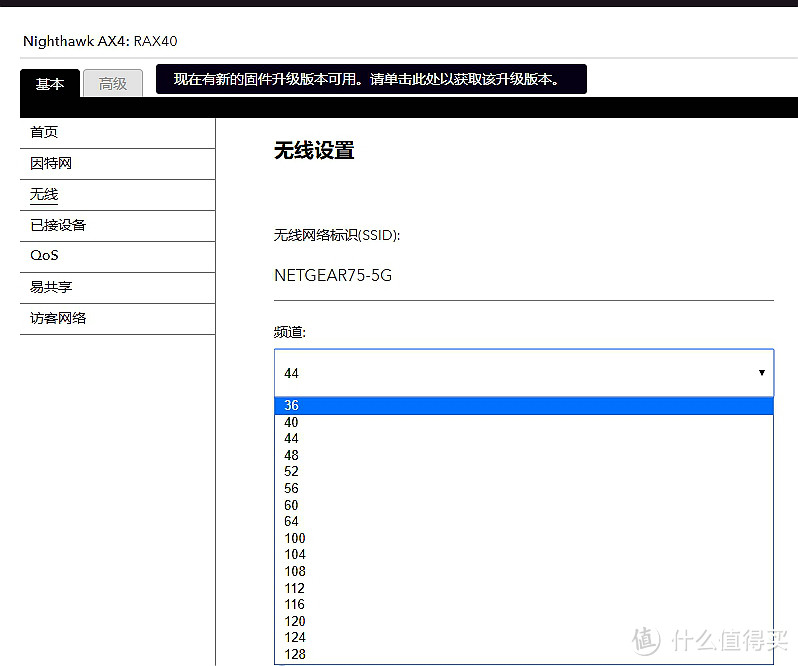 WiFi 6有多6？是飞跃还是套路？一文告诉你WiFi 6路由器值不值得买