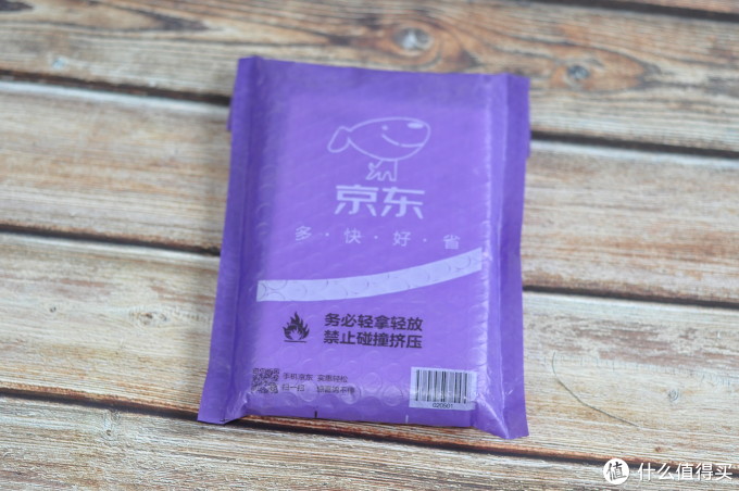 可能是史上最漂亮的充电宝:坚果DP200 10000毫安双向快充移动电源开箱