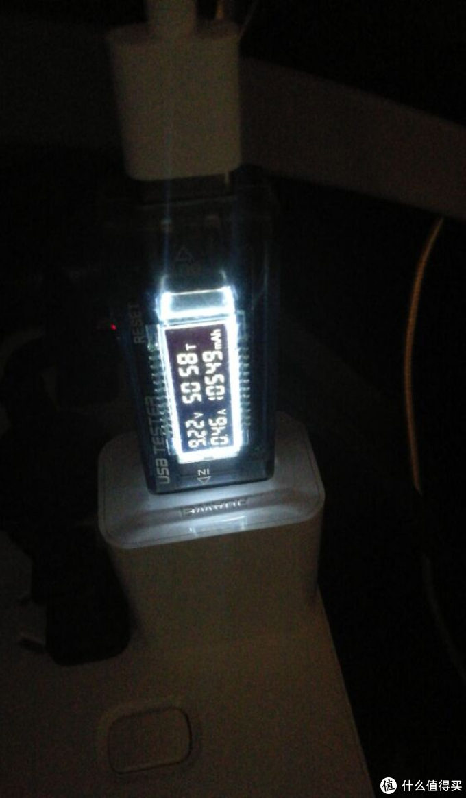 羽博20W-PD多协议快充充电宝开箱