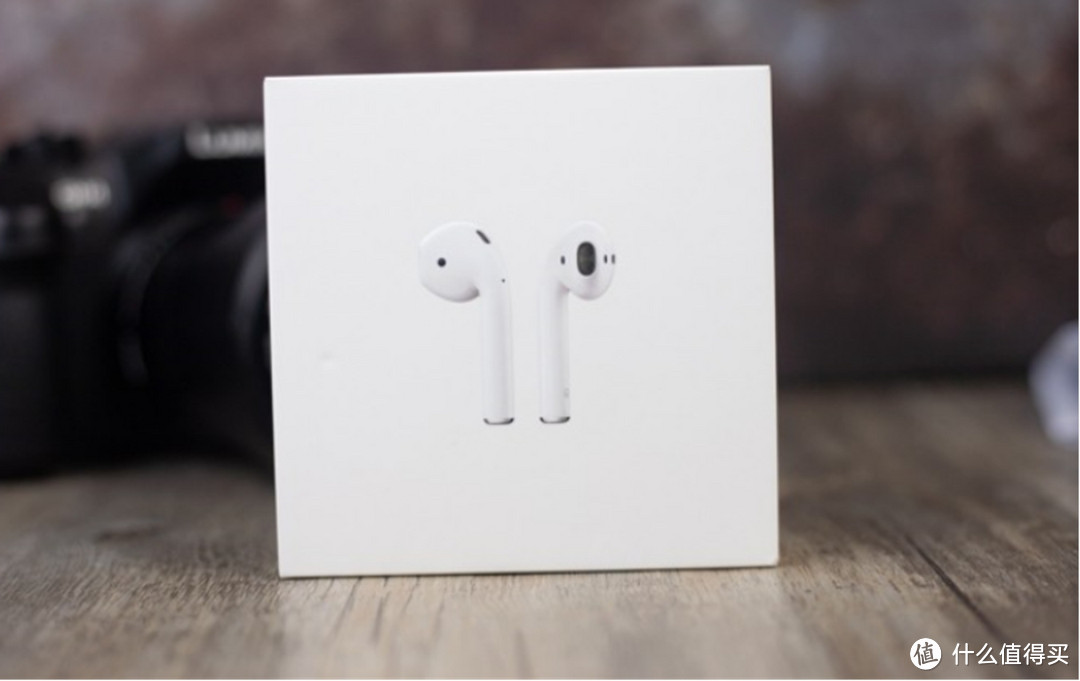 苹果AirPods2 好在哪里？相比一代它对得起用户吗？