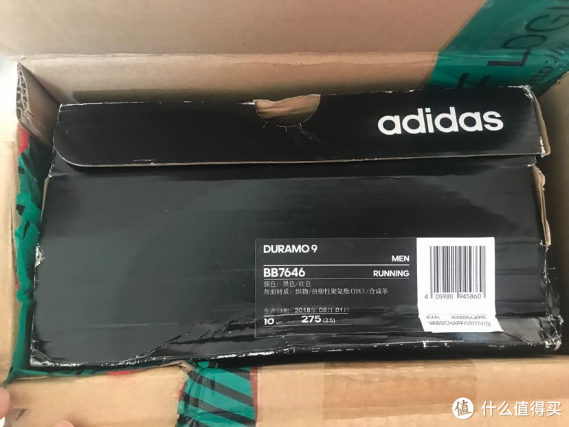 给老公买的鞋子（五）：adidas运动鞋+足力健老人鞋