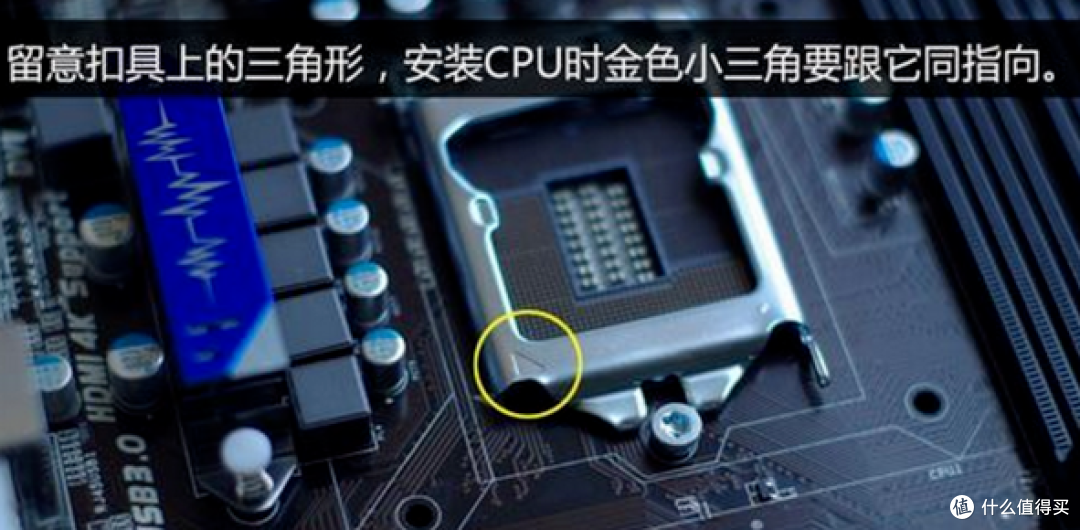 八千字五十图手把手教你装机-搭配微星黑金佩龙斧500G还带选购科普
