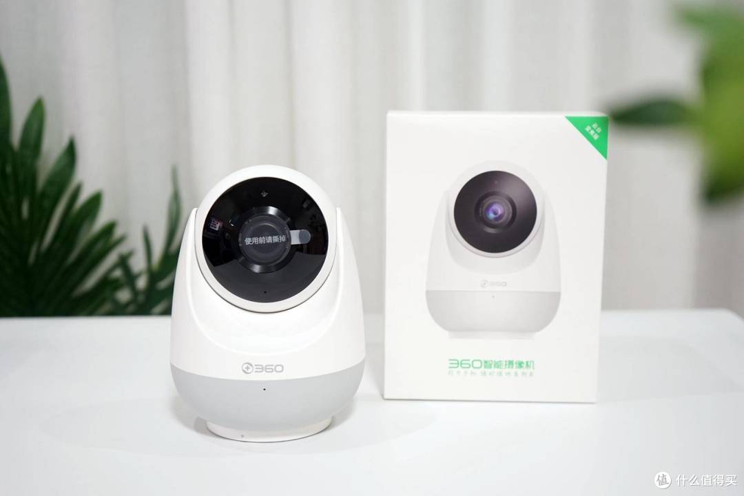 360智能摄像机云台变焦版:9倍变焦高清画质,安全再升级!