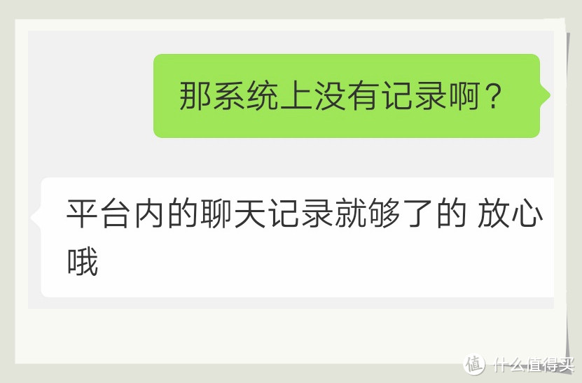 拼多多历险记—分享一次相机镜头购买+退货的小小经历