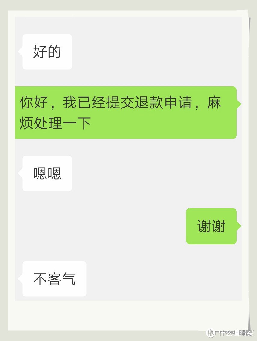 拼多多历险记—分享一次相机镜头购买+退货的小小经历