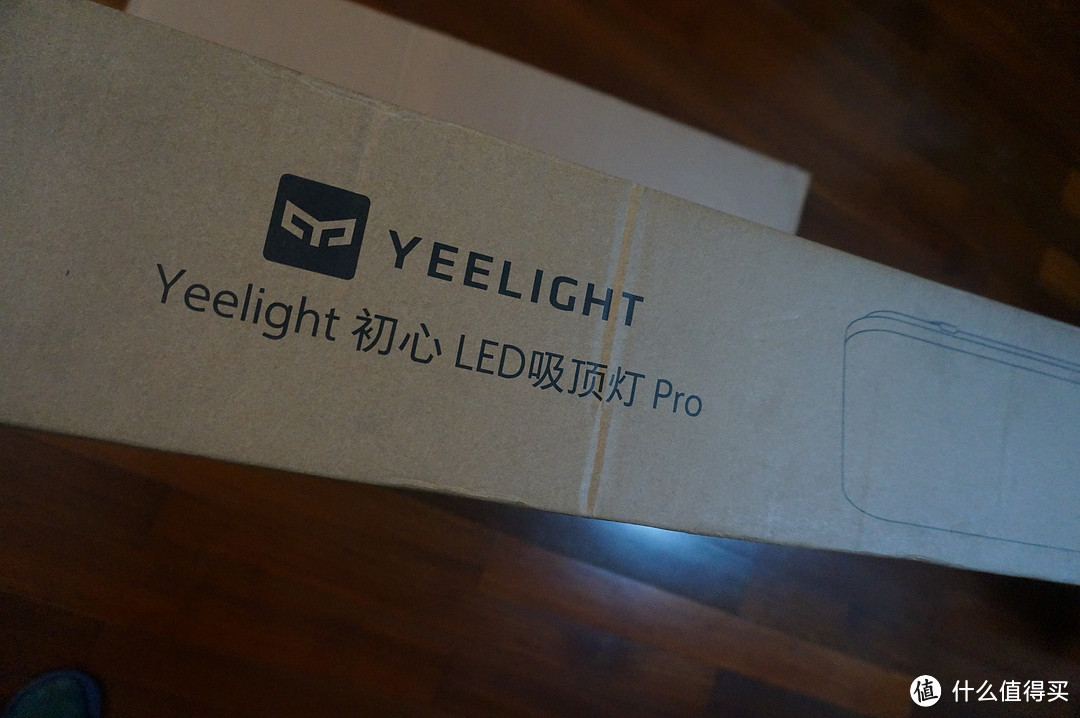 800元搞定客厅智能吸顶灯—Yeelight初心LED智能吸顶灯Pro