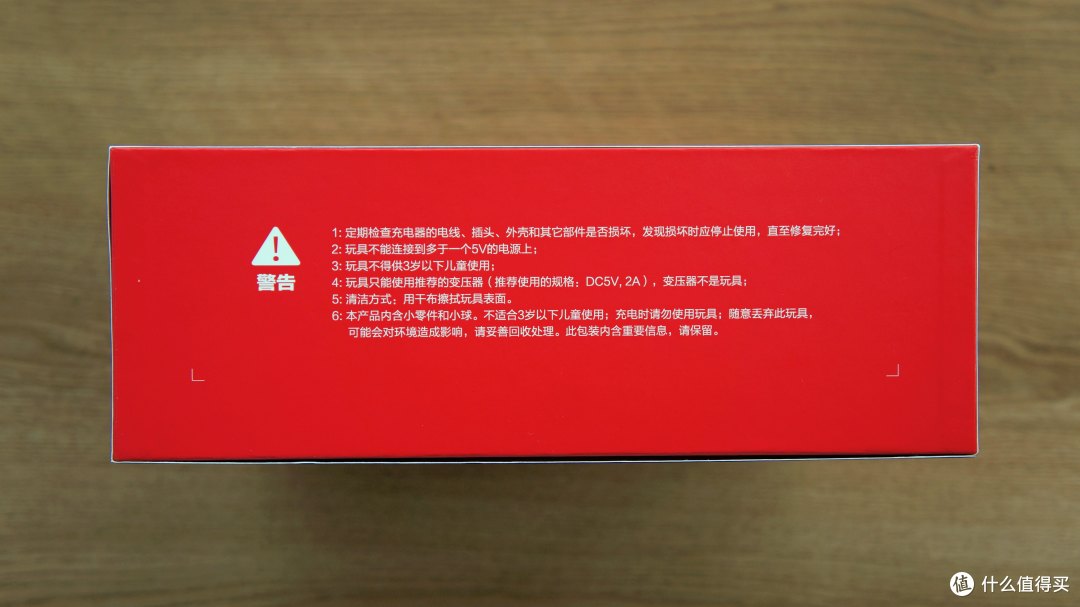 童年“铁甲”梦,Jimu来实现——优必选 Jimu 超变铁甲机器人试玩体验