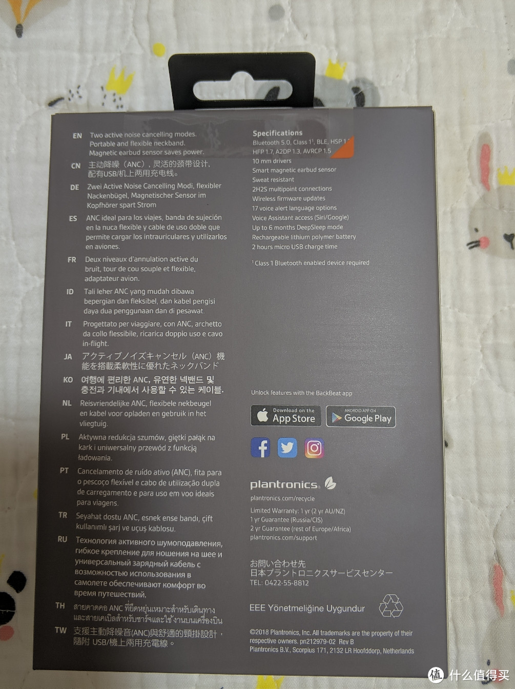 也许是499价位项圈蓝牙降噪耳机中,另一个不错的选择