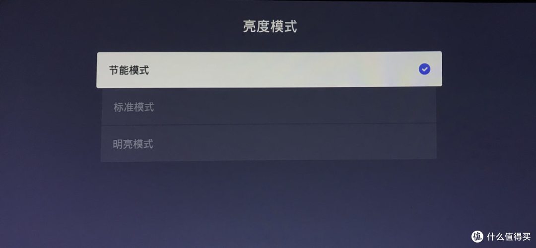 一台“亮色俱佳”的超大平板电视 –优派虹激光电视A3开箱