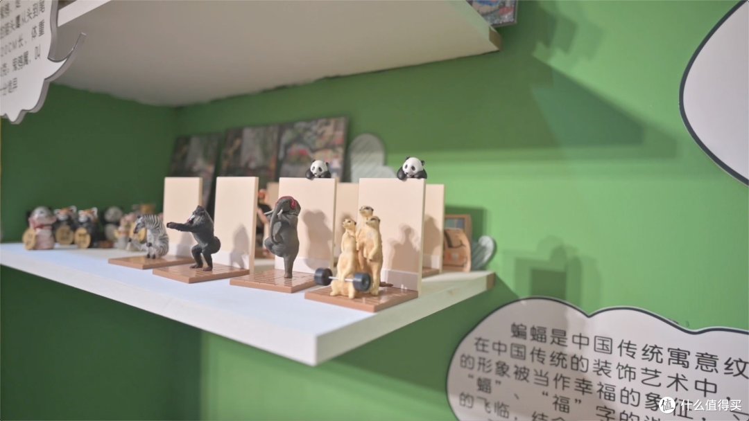 茅台冰淇淋,机器鲨鱼?20分钟详尽vlog带你观遍2019造物节