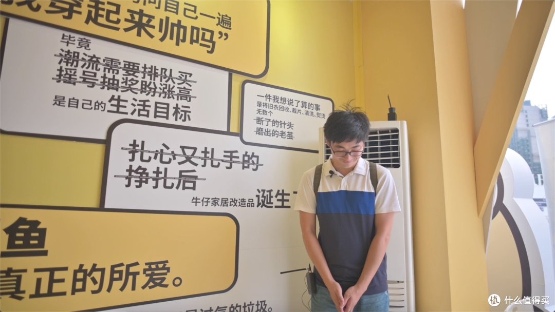 茅台冰淇淋,机器鲨鱼?20分钟详尽vlog带你观遍2019造物节