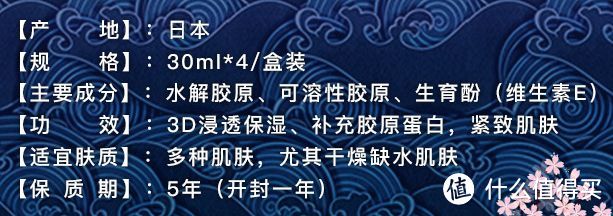 面膜评测来啦！论秋冬补水这几款才能榜上有名