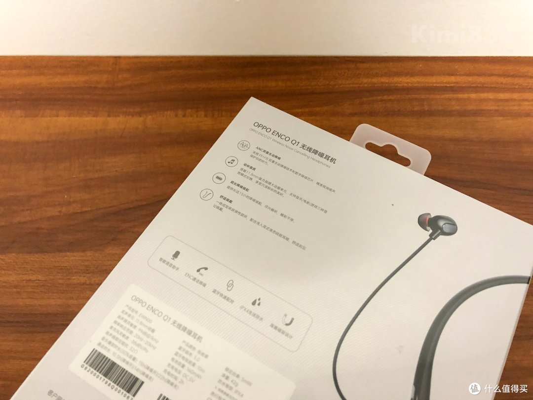 塑造年轻范儿的听觉世界 OPPO Enco Q1 蓝牙降噪耳机体验评测