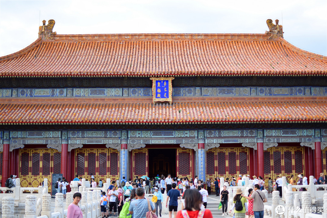 不得不去的北京，暑假游记-----故宫