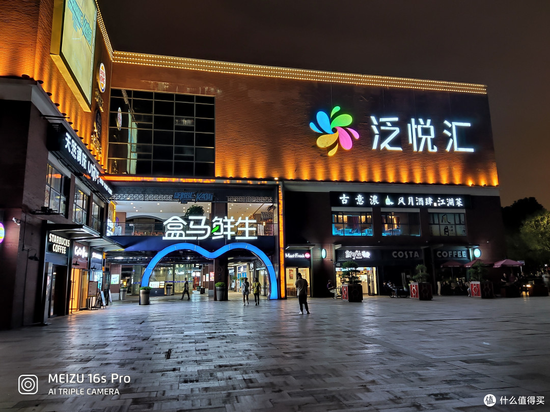 超级夜景模式 4 : 3