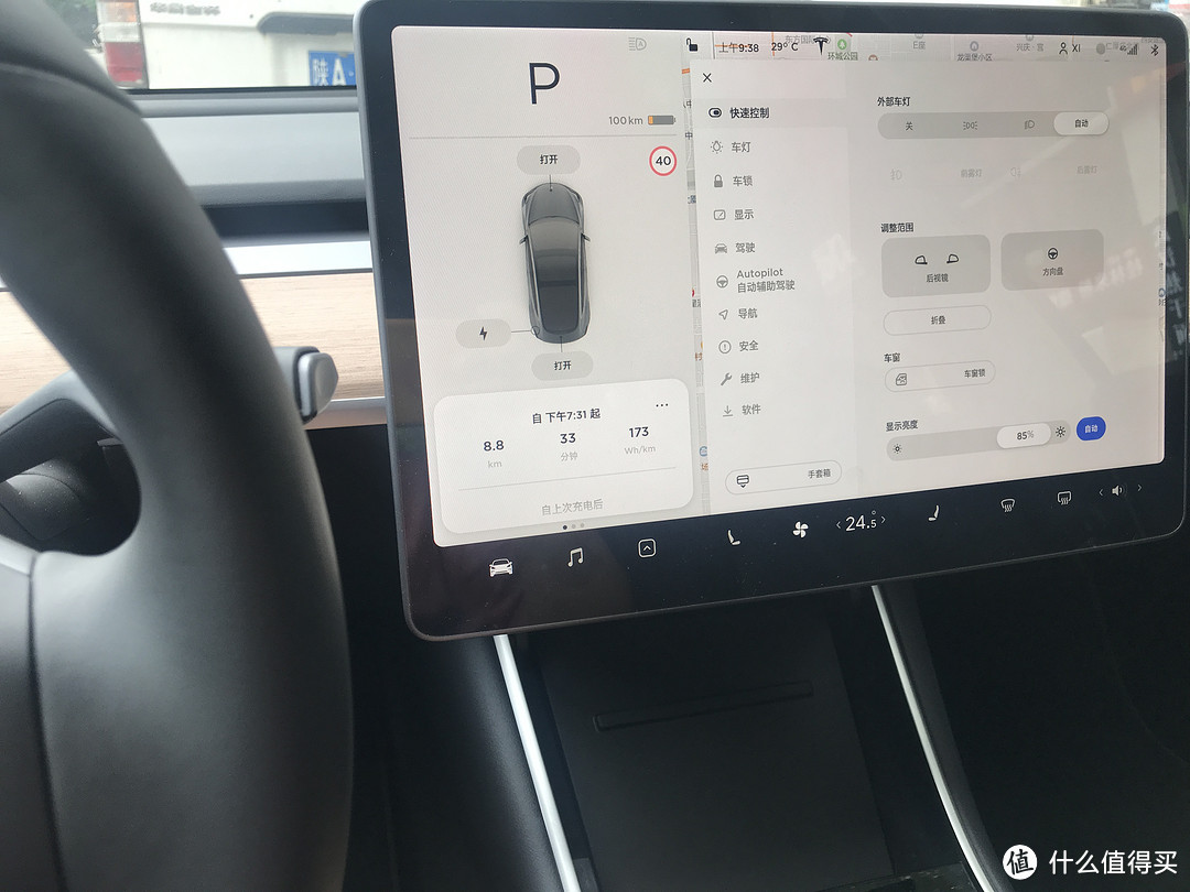 颜值与实力并存，特斯拉Model 3的不充值实用通勤评测