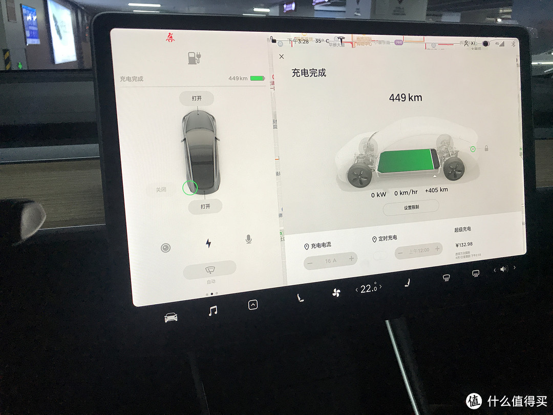 颜值与实力并存，特斯拉Model 3的不充值实用通勤评测