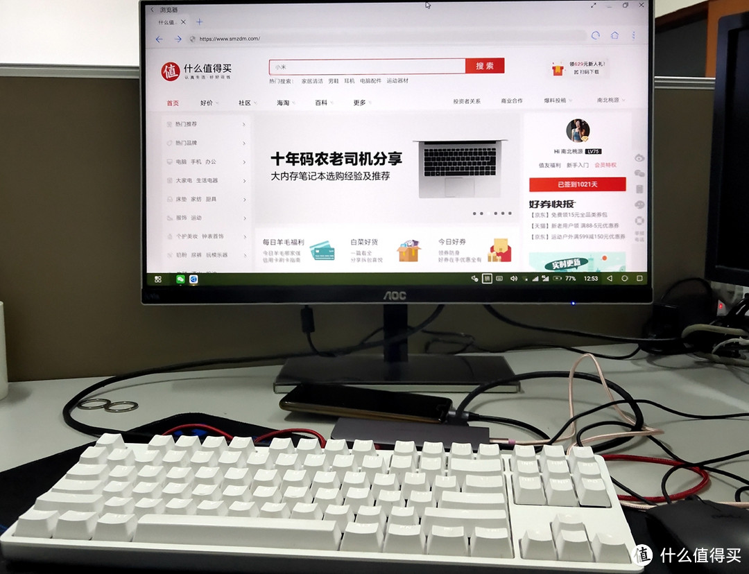 扩展更多可能：绿联USB-C 9合1 多功能转换器 使用报告