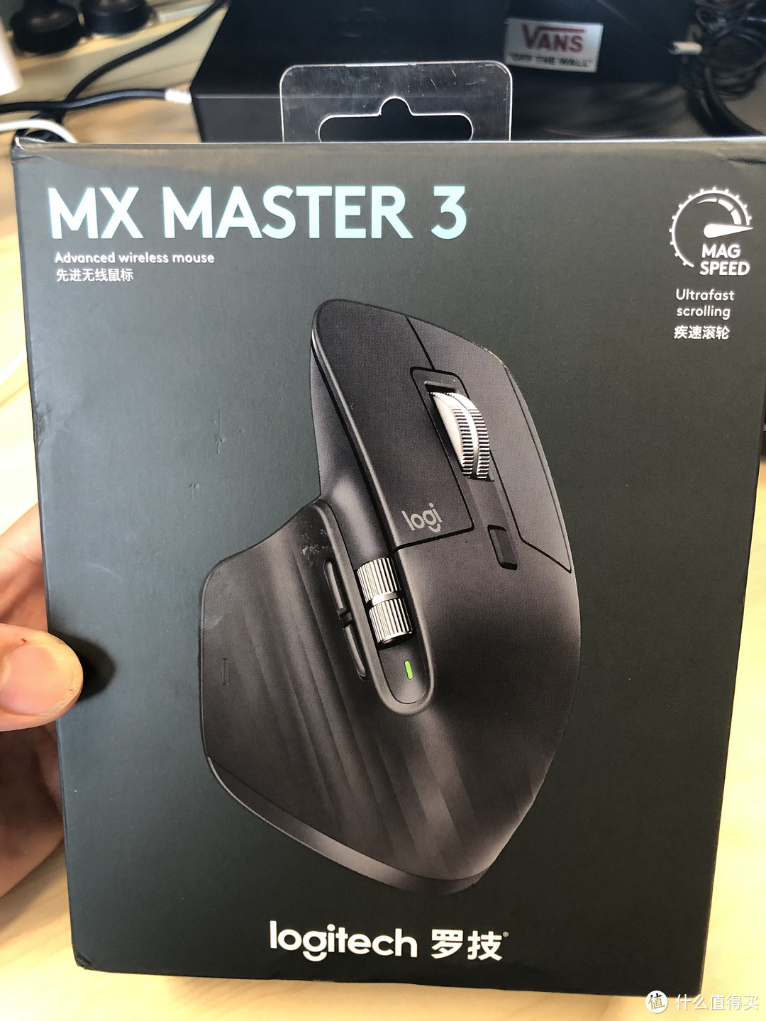 罗技 MX Master 3 评测