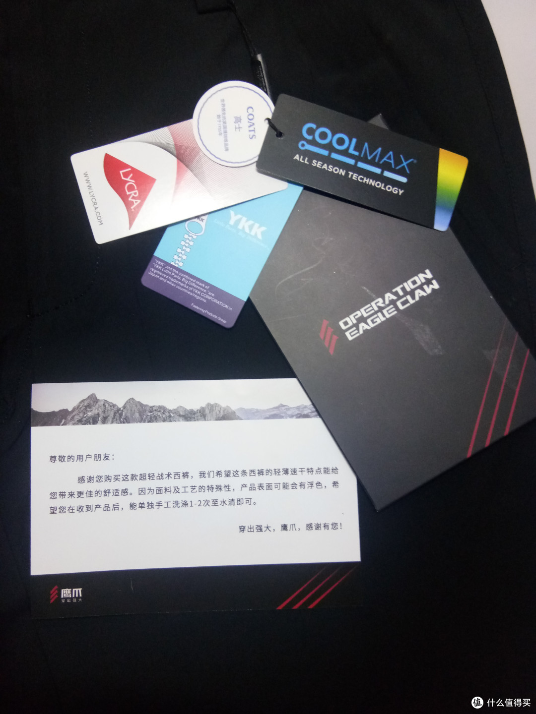 静如绅士,动为战士——鹰爪行动轻薄速干透气战术西裤