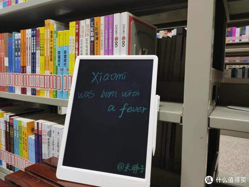 沉迷于把玩米家小黑板——无法自拔