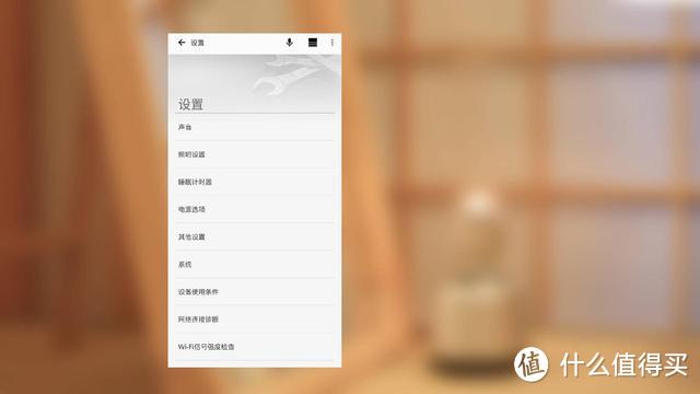 索尼晶雅音管LSPX-S2体验报告：复古煤油灯的爱乐之心