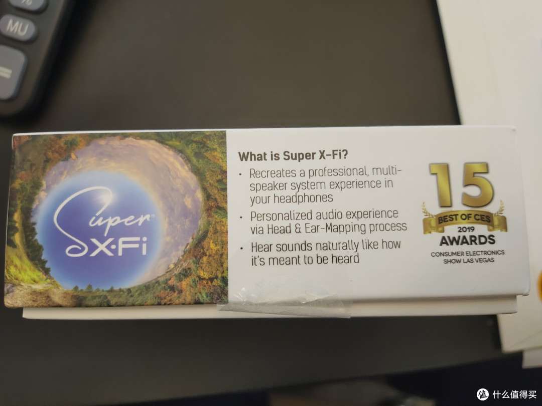 侧面,Super X-Fi是国行没有的