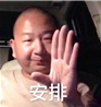 【拆床垫】花13万买的席梦思黑标Tatiana,竟然没法睡?