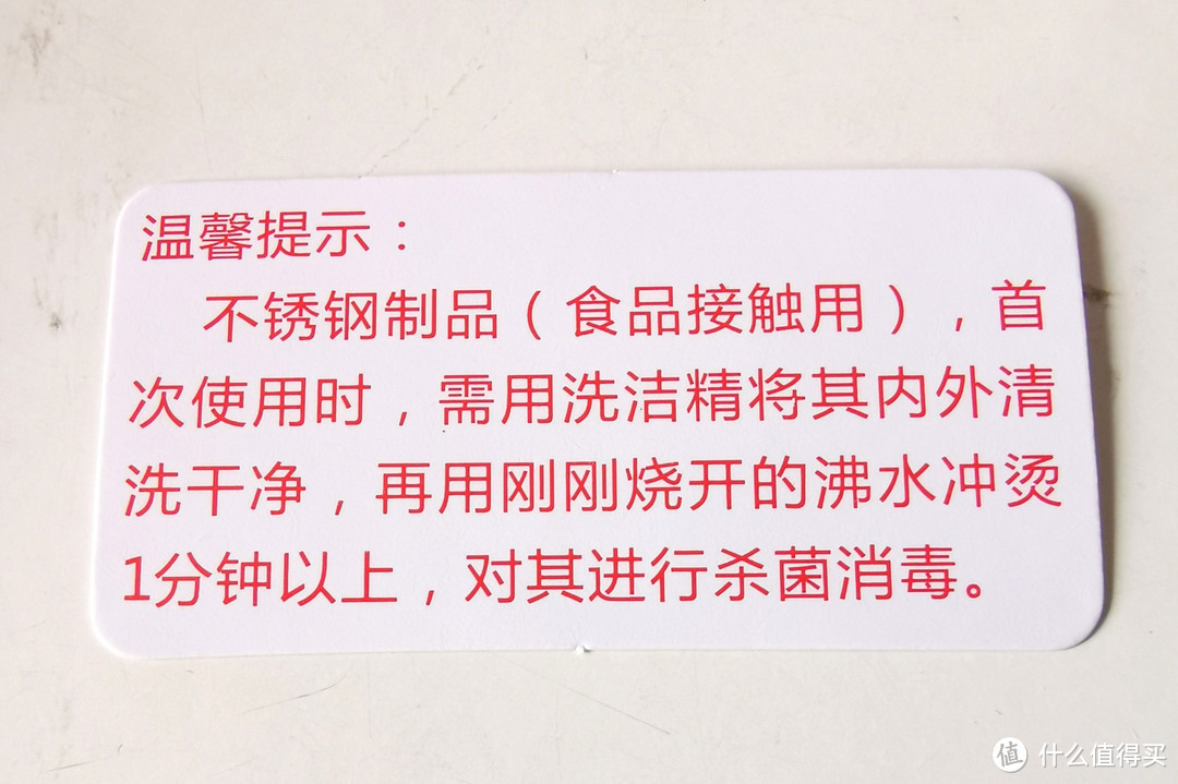 小巧and高颜值新款小熊电热水壶——单身人士的好朋友：）