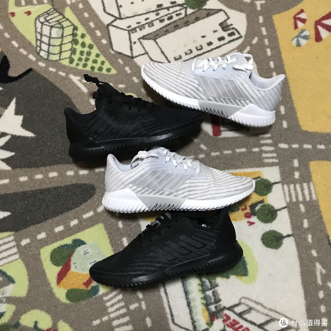 adidas climacool 2.0