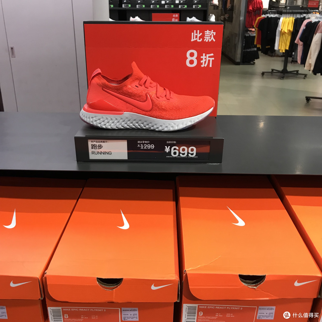 金九银十！来看看9月Nike折扣店有哪些值得入手的鞋子吧