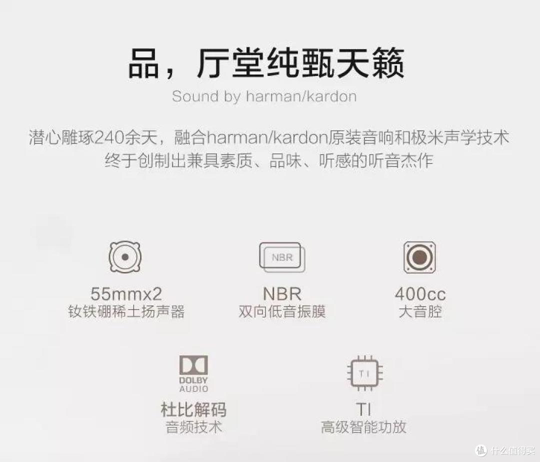 站在实用的角度,分享下极米旗舰RS Pro投影的把玩感受