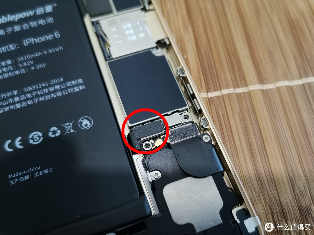 38元就能让你的iPhone6焕发新春，只需拆掉4颗螺丝更换电池实录