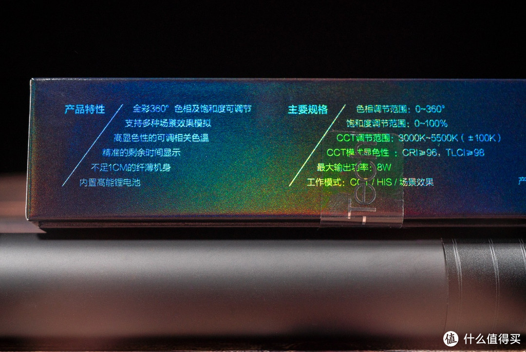 全金属便携的高性能补光灯，iWata GL-03开箱体验