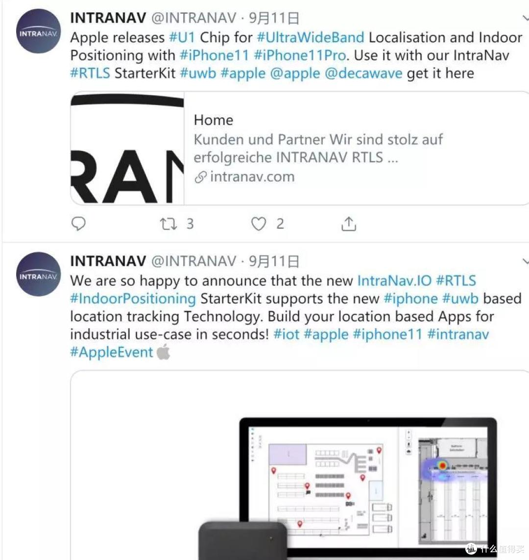iPhone 11里的神秘U1芯片,藏了什么黑科技?