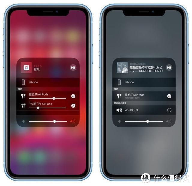 iOS13即将推送，惊喜颇多，这10大亮点告诉你值不值得升级