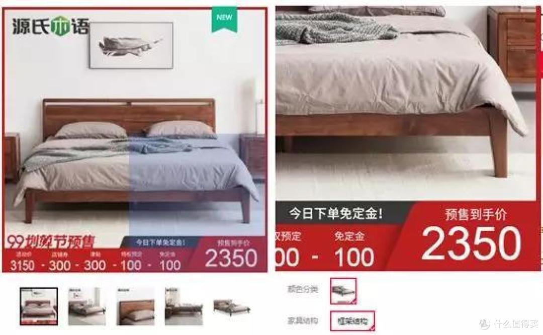 深度:黑胡桃木家具值得买吗?如何鉴别木材真假?和橡木、樱桃木相比哪个更好?买家具必看的选购知识!