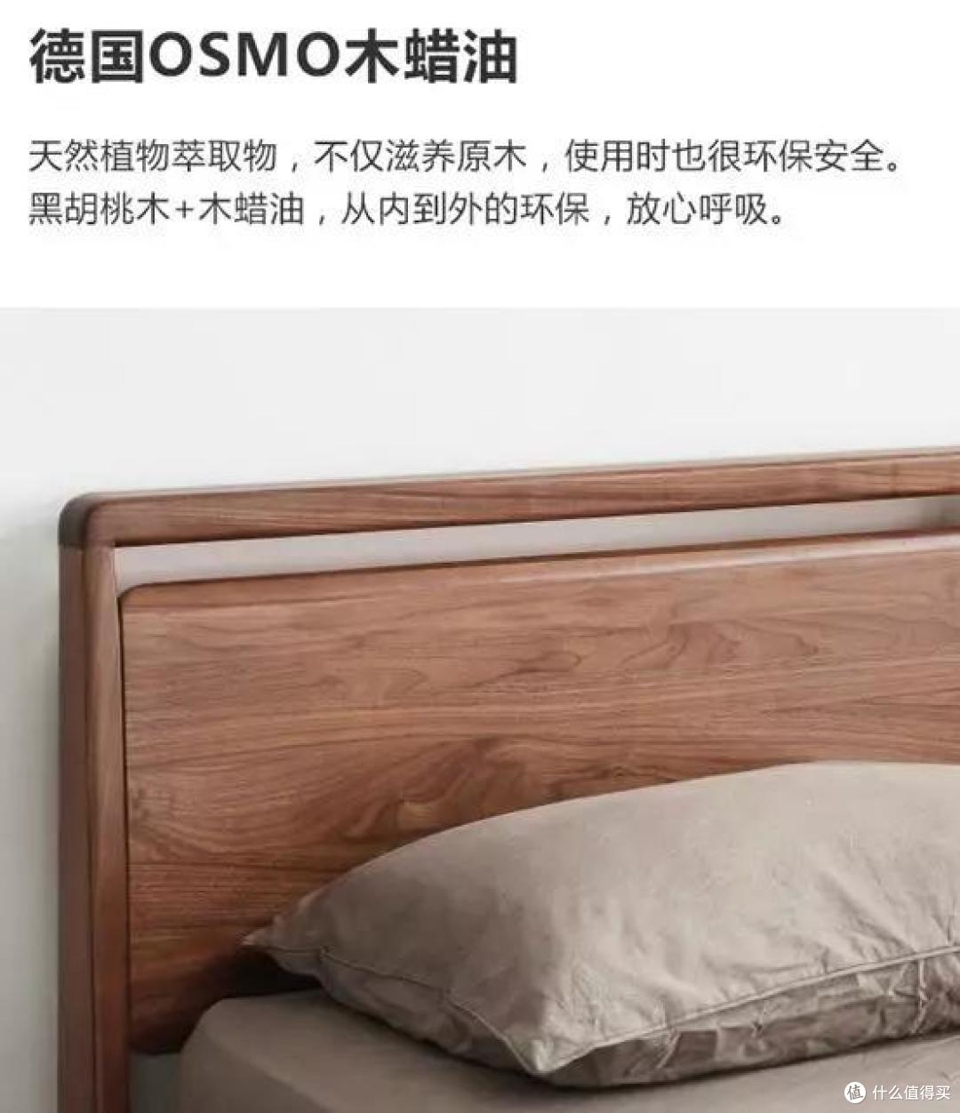 深度:黑胡桃木家具值得买吗?如何鉴别木材真假?和橡木、樱桃木相比哪个更好?买家具必看的选购知识!