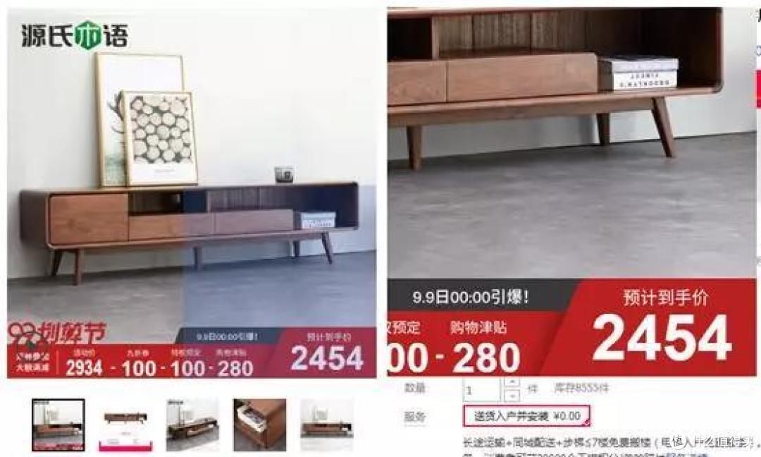 深度:黑胡桃木家具值得买吗?如何鉴别木材真假?和橡木、樱桃木相比哪个更好?买家具必看的选购知识!