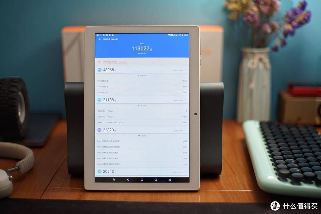十核高清长续航，台电M30才是千元平板电脑性价比之选
