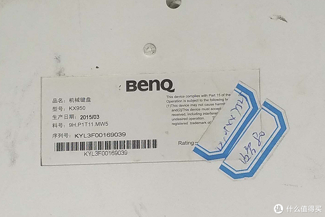 明基（BenQ）昆吾剑KX950 樱桃青轴 机械键盘 修复