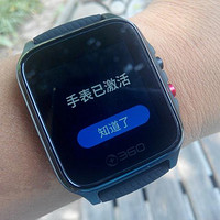 360健康手表使用总结(佩戴|功能|心率|APP)