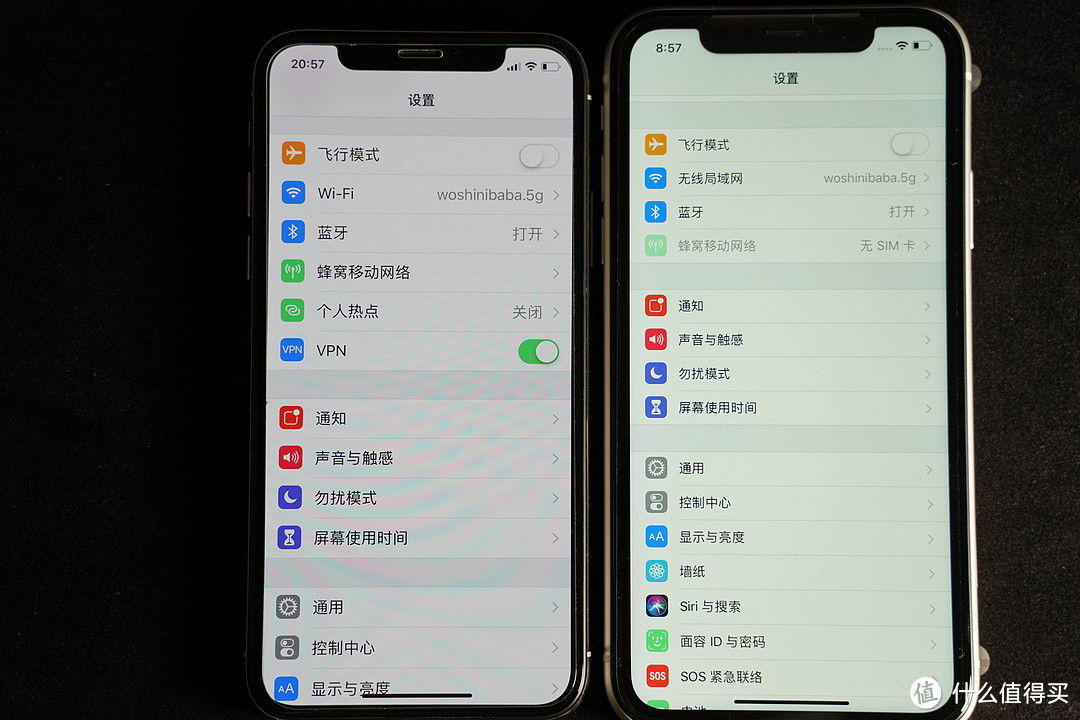 换机季来临，iOS还是安卓？拒绝华为P20，真香入手iPhoneXR！