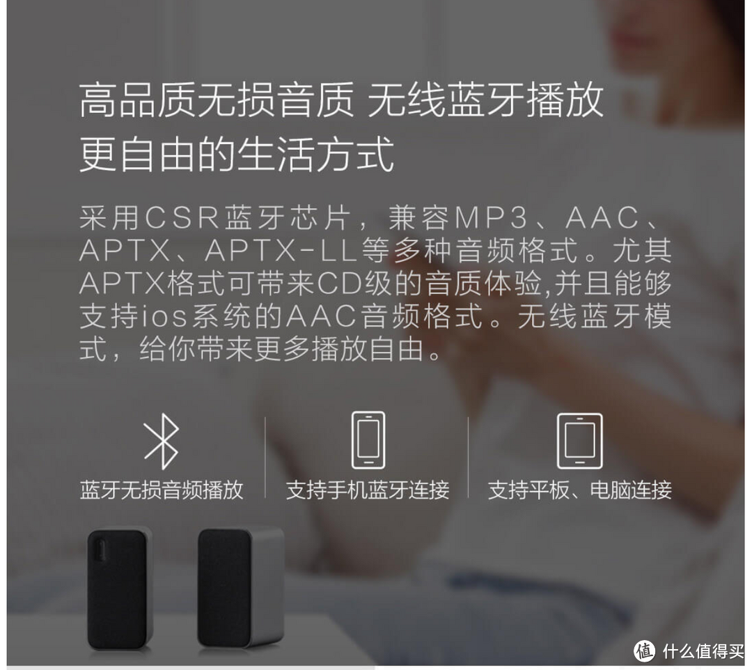 理想书房改造攻略——如何用米家好物营造出智能、舒适、实用的书房环境