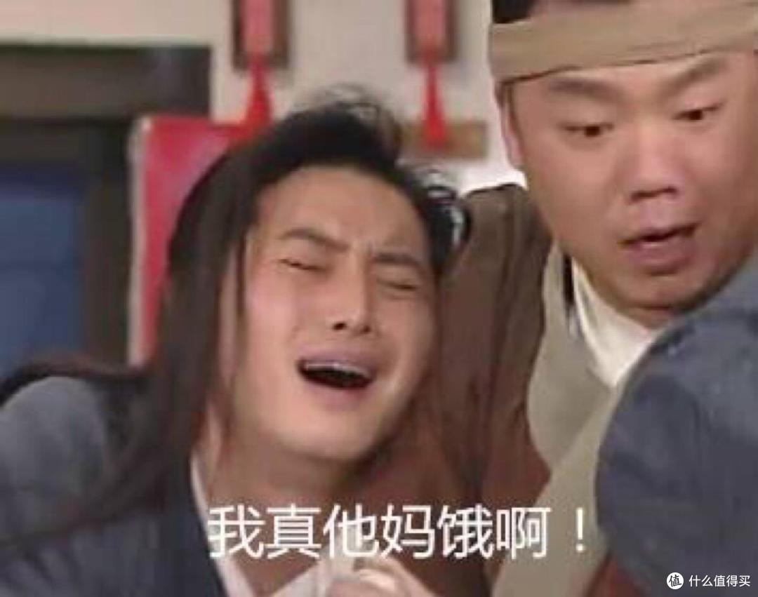 【薅羊毛】饿了么11周年红包+支付宝5次免费乘车