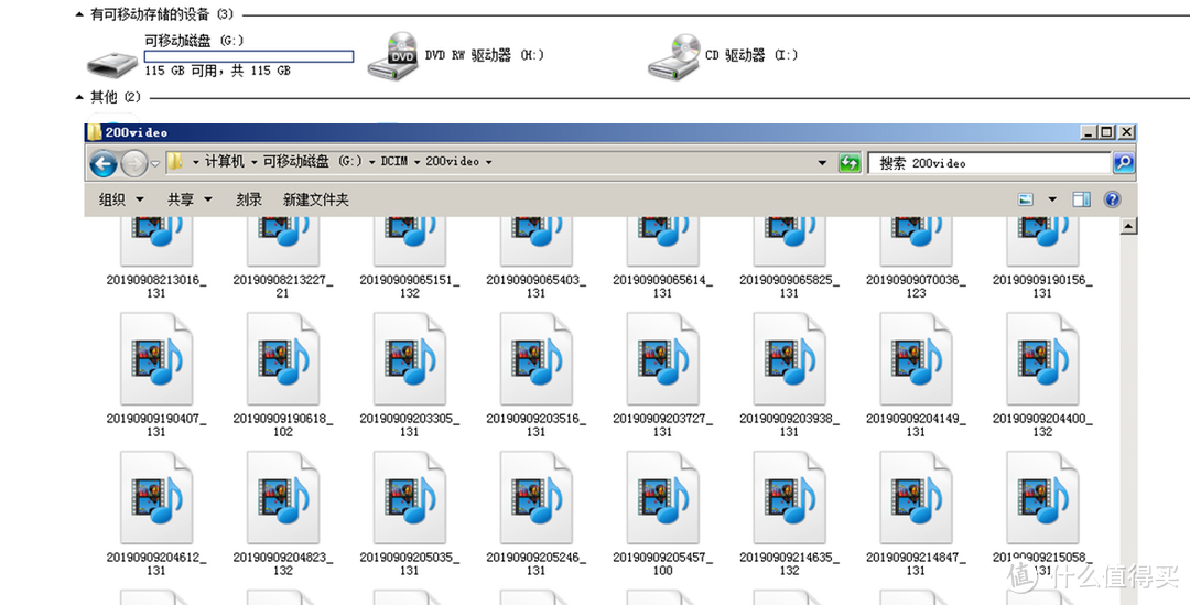 国庆出行，行车记录仪不能少了东芝M303E microSD