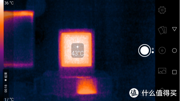 数据横评：四款手机热成像仪性价比谁最高？seek艾睿Flir One高德