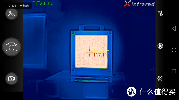 数据横评：四款手机热成像仪性价比谁最高？seek艾睿Flir One高德