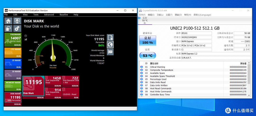给家里的i7 8700K 老爷机升个级，新M.2 SSD和RX5700 XT用起来真爽